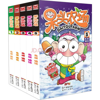 呆头农场 下载