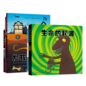 小诺贝尔图解百科 下载