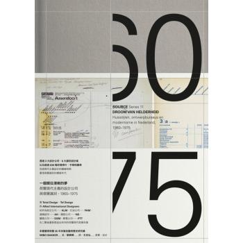 一個嚮往清晰的夢: 荷蘭現代主義的設計公司與視覺識別 1960-1975 下载
