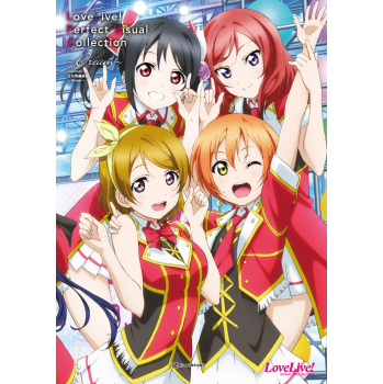 LoveLive完全典藏画集：Dream 下载