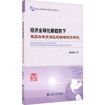 兵器知识 下载